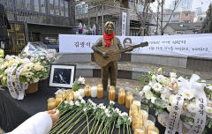 김광석, 그가 떠난 지 벌써 29년