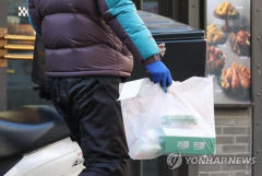'성범죄자 배달 20년 제한'…범죄별 취업 제한 강화