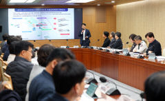 경주 APEC 고위관리회의 준비 