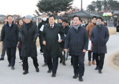 유인촌 문체부 장관, APEC 정상회의 점검차 경주 방문