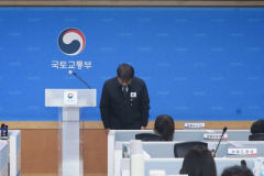 박상우 국토 장관, 