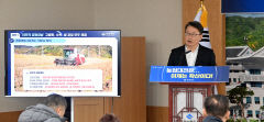 2030년까지 1조 1,657억원 투입, 농업 대전환 속도