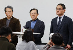 尹측, 공수처에 