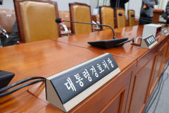 대통령실 참모 불출석으로 국회 현안질의 불발…野 