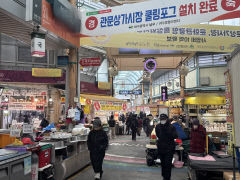 정부 27일 임시공휴일 지정…직장인 '환영' 자영업자·중소기업 '한숨'