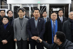 국민의힘 