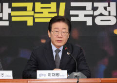 경제 행보 나서는 이재명…한은·기재부 만나 외환시장 논의