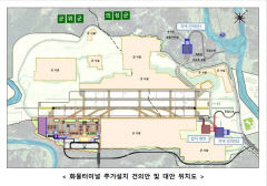 TK신공항 의성 화물터미널 입지, 어떻게 결론날까?