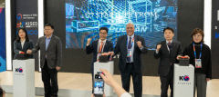 [CES 2025] 중기부 'K-스타트업 통합관' 개관
