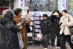 대구경북 한파주의보·경보 발효…올겨울 최강 한파