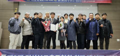 경북축구협회 임종성 회장 당선