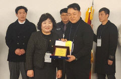 대구조일고, 기술인력양성 우수 학교