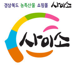 경북 온라인 쇼핑몰 '사이소' 연매출 500억원 클럽 가입…전국 지자체 중 두번째