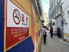 담배 연기에 찌드는 대구 도심 금연구역