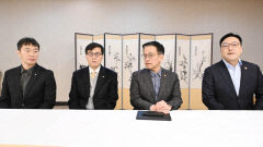 최상목 권한대행 