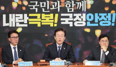 이재명 대표 