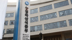 [속보] 독일서 구제역 발생…농식품부, 독일산 돼지고기 수입금지