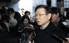 박종준 前경호처장 경찰 2차 출석…경호차장은 불응