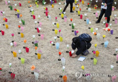 대구지하철참사 희생자 '수목장 갈등' 민사소송 내달 6일 선고