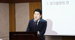 청도군의회 박성곤 의원 