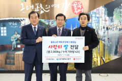 민복기 대구시의사회장, 20년간 42t ‘사랑의 쌀’ 기부