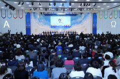 신천지 말씀대성회, 전국 목회자 700여명 참석