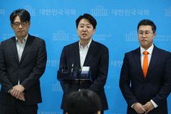 개혁신당 내홍 점입가경…허은아 