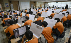 2025년 첫 병역판정검사 열린 대구·경북지방병무청