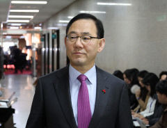 주호영, 