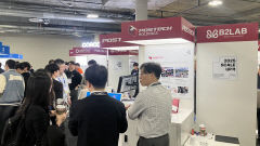 [CES 2025] 경북도 1천만 달러 규모 수출상담 실적…