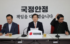 국힘, 내란선동·외환죄 뺀 자체 계엄특검법 낸다