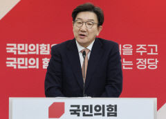윤 대통령 체포영장 집행 앞두고 여야 날선 신경전