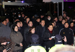 尹 2차 체포영장 집행에 與·정부 반발…
