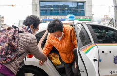 경주시, 2월부터 어르신 무료택시 지원 확대