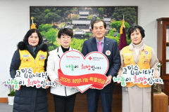 대구 달성군의회, 2025 적십자 성금 전달… 지역사회 온기 더해