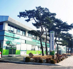안동시시설관리공단, 2025년을 혁신과 도약의 한해로