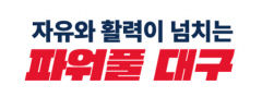 전세보증금 반환보증료 최대 30만원 지원합니다