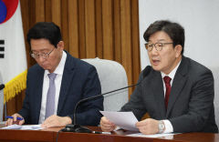 권성동 