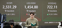 외환시장도 쉰다…27일 임시공휴일로 휴장