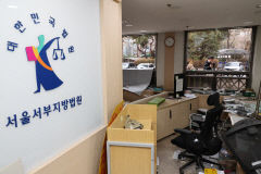 [尹 대통령 구속]'폭력 사태'로 비화된 尹지지자들 집회…尹·유튜브 사태 키웠다