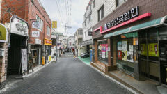 대구 남구 '문화관광재단' 설립 본격화…2028년 출범 목표