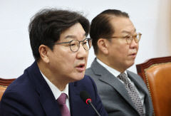 트럼프 미국대통령 취임… 여야, 한미동맹 강화 한목소리