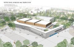 경북도 주회의장, 미디어센터 실시설계 돌입 등 APEC 준비 속도
