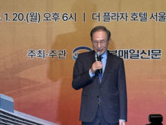 이명박 