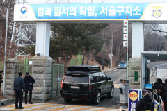 공수처, 尹대통령 강제구인 시도 나서…출석 불응에 강경대응