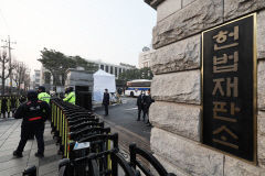 [속보] 헌재, 