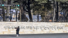 속도 내는 군부대 이전…'의료클러스터' 조성 탄력받나