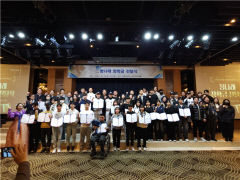 청나래, 청소년 40명에 장학금 전달…15년째 나눔 이어가