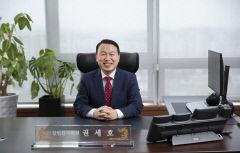 [출향 인사를 찾아서]`대전역점 임대료 논란` 해결 숨은 주역 대구 출신 권세호 코레일 상임감사위원