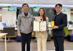 영천署 보이스피싱 예방 감사장 전달
